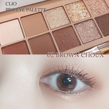 プロ アイ パレット/CLIO/アイシャドウパレットを使ったクチコミ(10枚目)