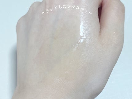 グリーンティー ヒアルロン スキン/innisfree/化粧水を使ったクチコミ(2枚目)