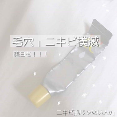 薬用 しみ 集中対策 美容液/メラノCC/美容液を使ったクチコミ（1枚目）