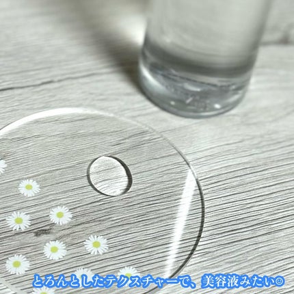 アクアヒアルロニックエッセンス/ロベクチン/化粧水を使ったクチコミ(2枚目)