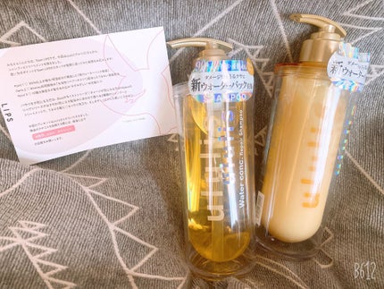 ウォーターコンク リペアシャンプー/ヘアトリートメント/ululis/シャンプー・コンディショナーを使ったクチコミ(1枚目)