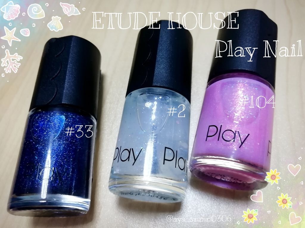 プレイネイル/ETUDE/マニキュアを使ったクチコミ（1枚目）