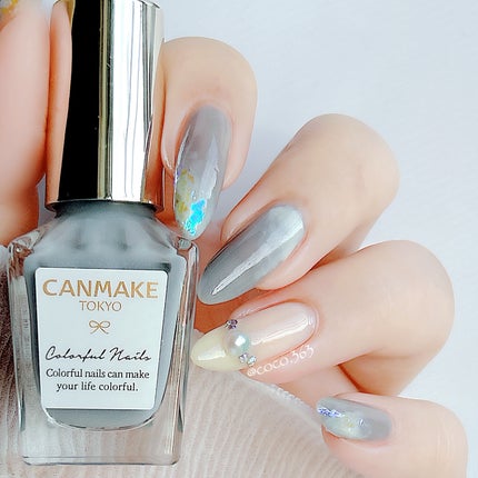 カラフルネイルズ/キャンメイク/マニキュアを使ったクチコミ(3枚目)