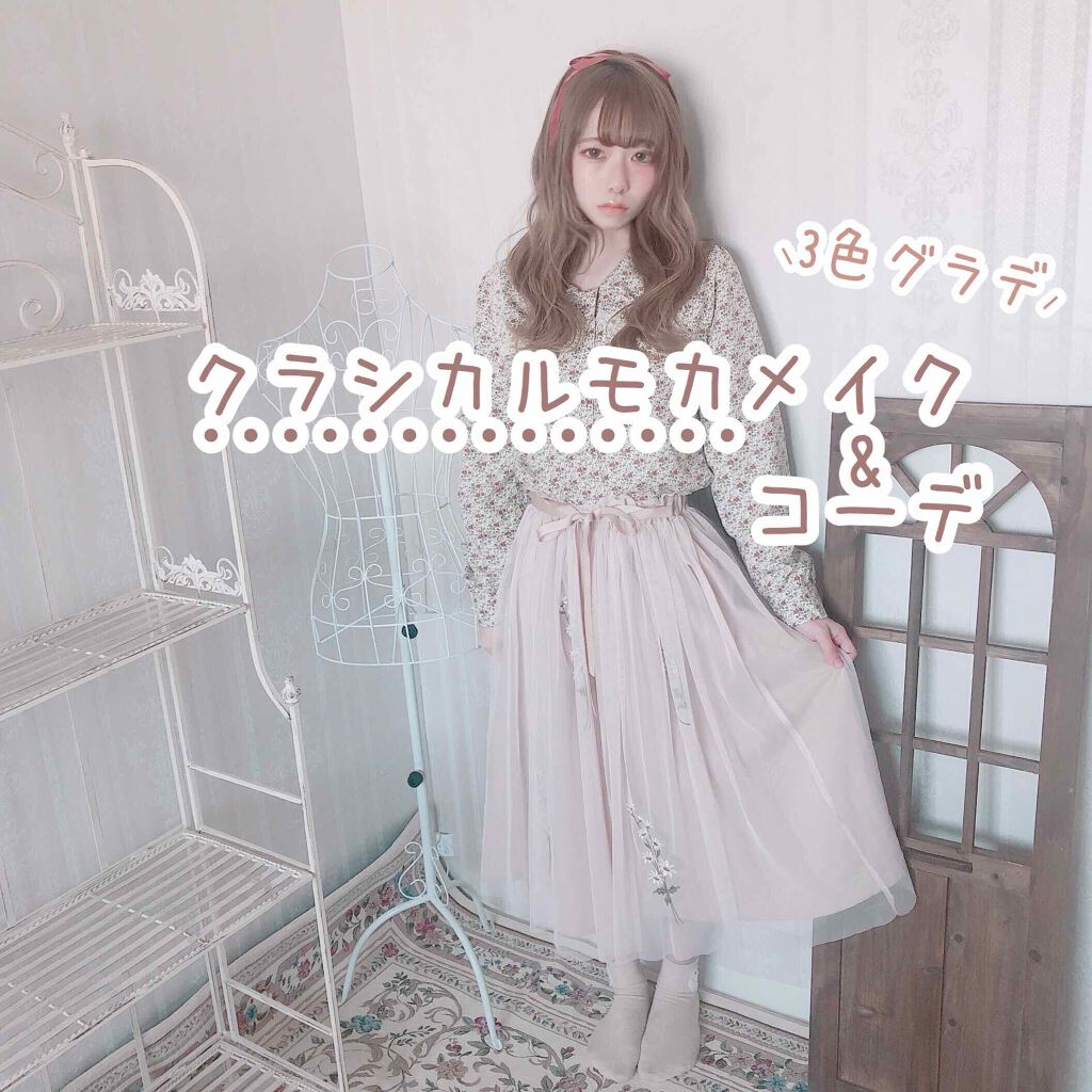 ヴィセ アヴァン シングルアイカラー/Visée/単色アイシャドウを使ったクチコミ(1枚目)