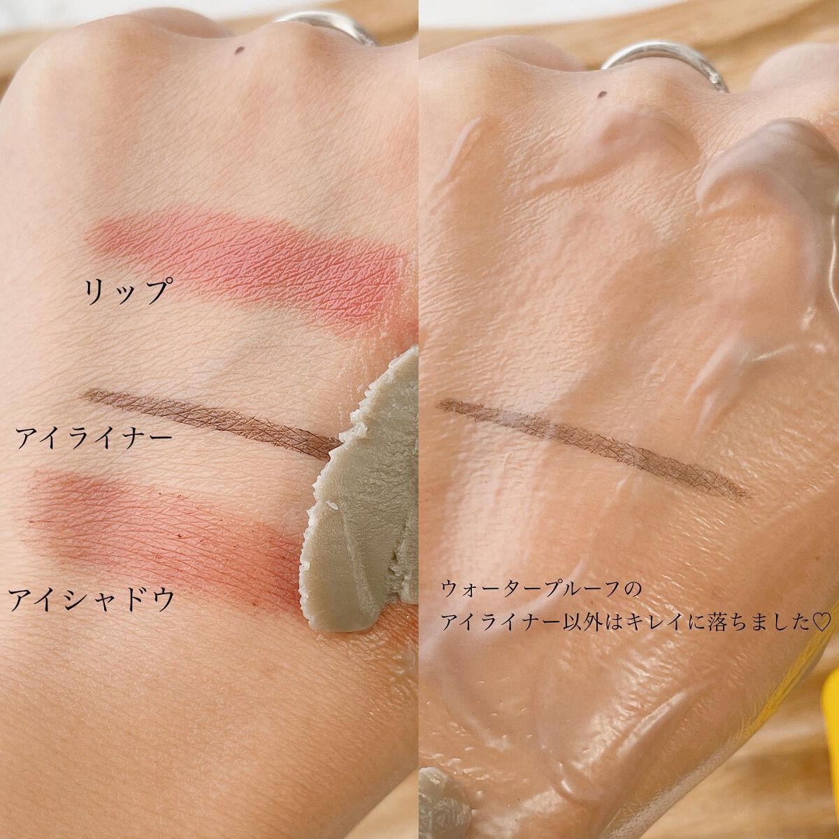 デュオ ザ クレンジングバーム ホワイトa/DUO/クレンジングバームを使ったクチコミ(4枚目)