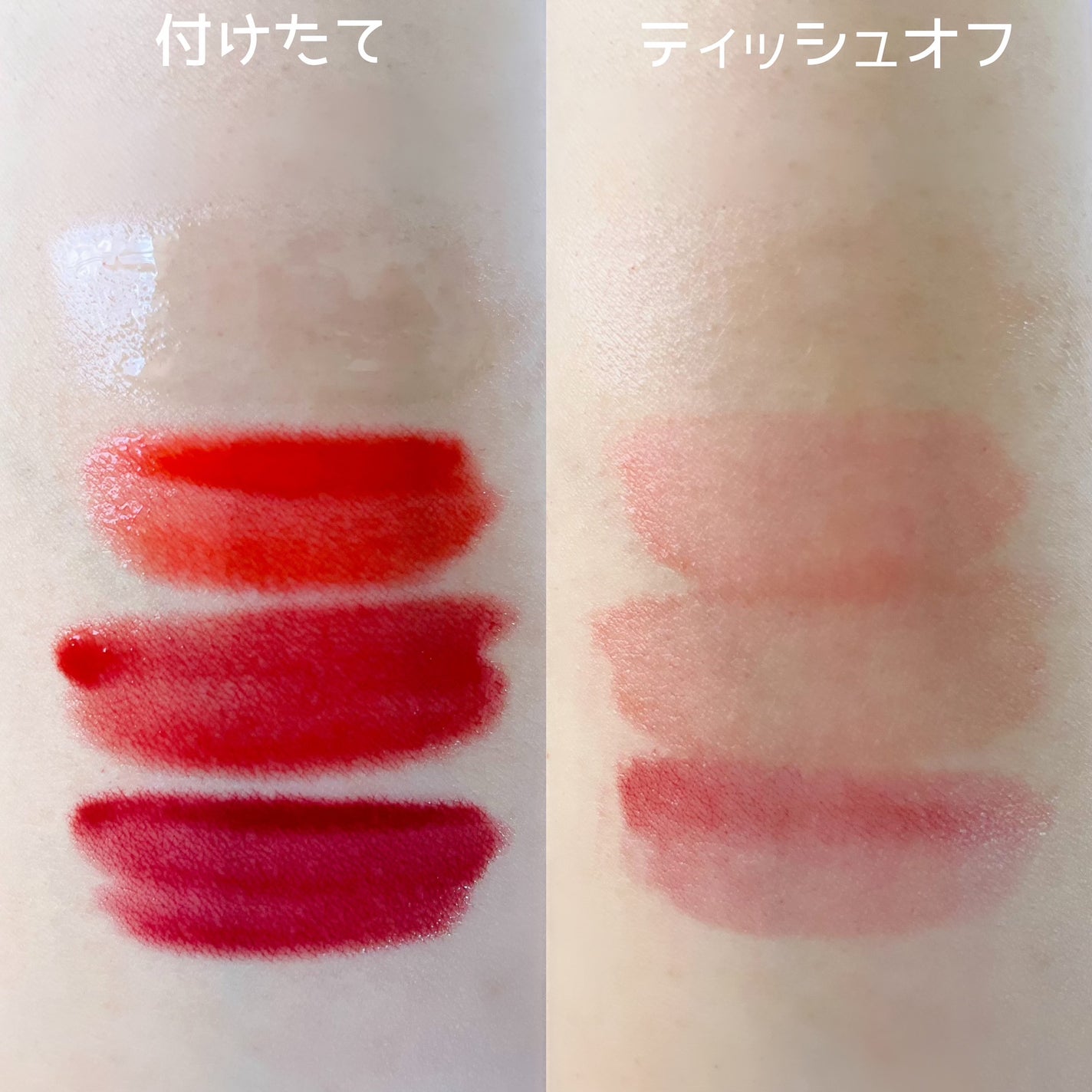 ドトムリッププラスプランパー/keybo/リッププランパーを使ったクチコミ(4枚目)