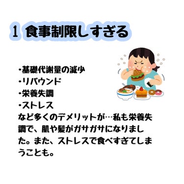 天然水（奥大山）/サントリー/ドリンクを使ったクチコミ（2枚目）