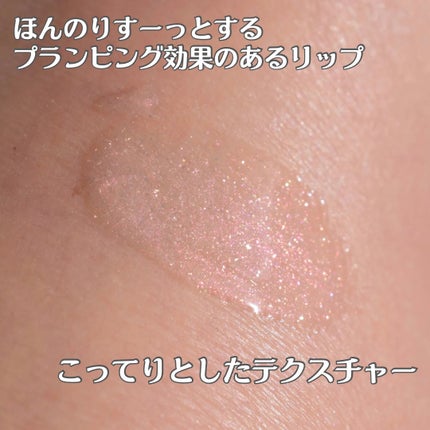 momoðãã©ãã100 on LIPS ããŸãã§ãã£ã³ãã£ãŒã®ãããªåð¬ãã©ã³ãã³ã°å¹æã®ãããªããðâ..ãïŒ5æç®ïŒ