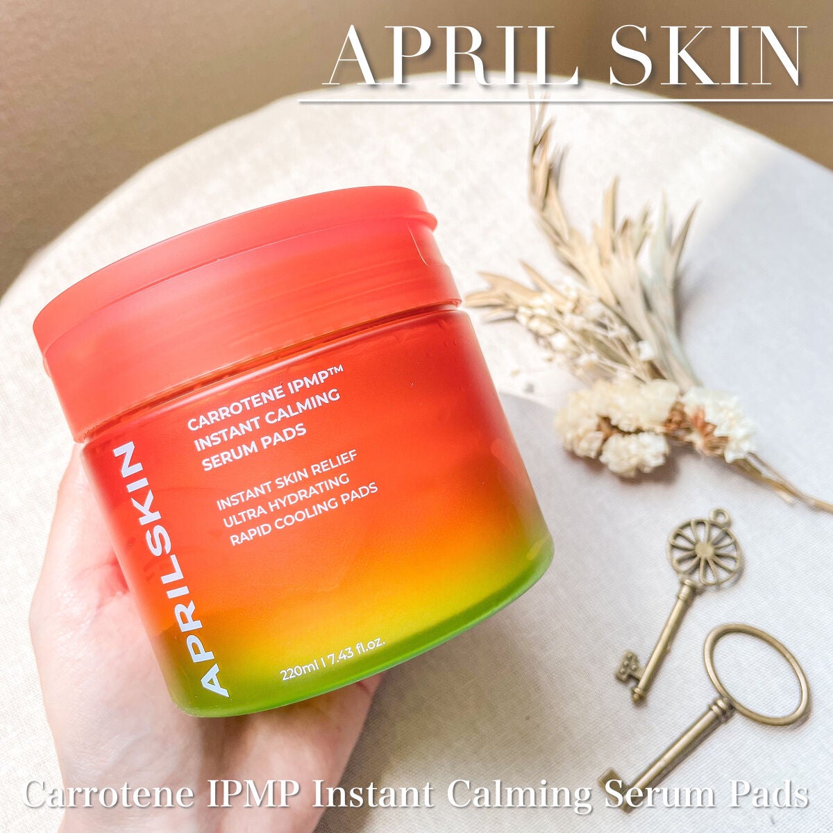 カロテンIPMP(TM) ブレミッシュカーミングセラムパッド/APRILSKIN/トナーパッドを使ったクチコミ(1枚目)
