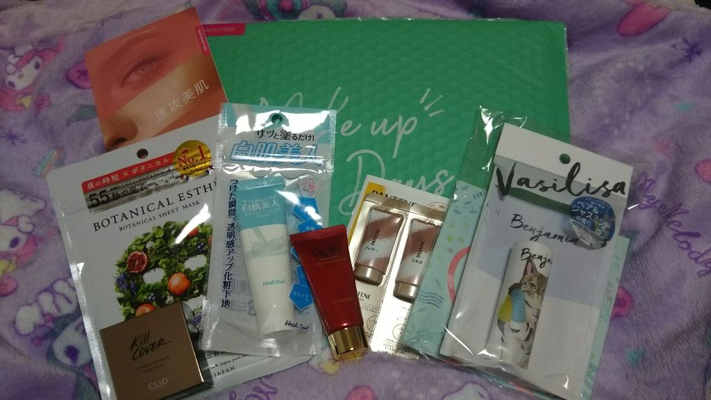 RAXY/Rakuten/その他を使ったクチコミ（1枚目）