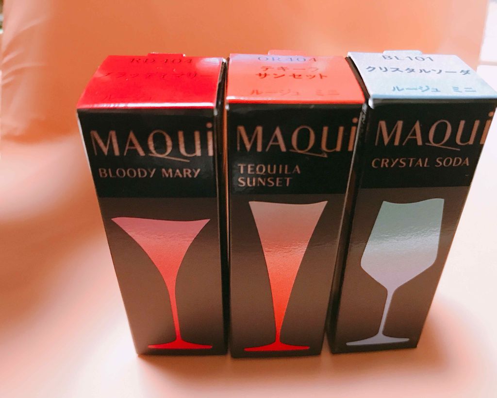 ルージュ ミニ/マキアージュ/口紅を使ったクチコミ（1枚目）