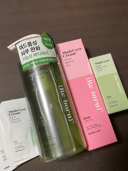 twinkle_blush_zm3d on LIPS 「skinr×labを使用しました!!Qoo10のメガ割で購入さ..」(1枚目)