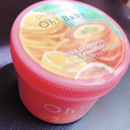 ボディ スムーザー /ハウス オブ ローゼ/ボディスクラブを使ったクチコミ(1枚目)