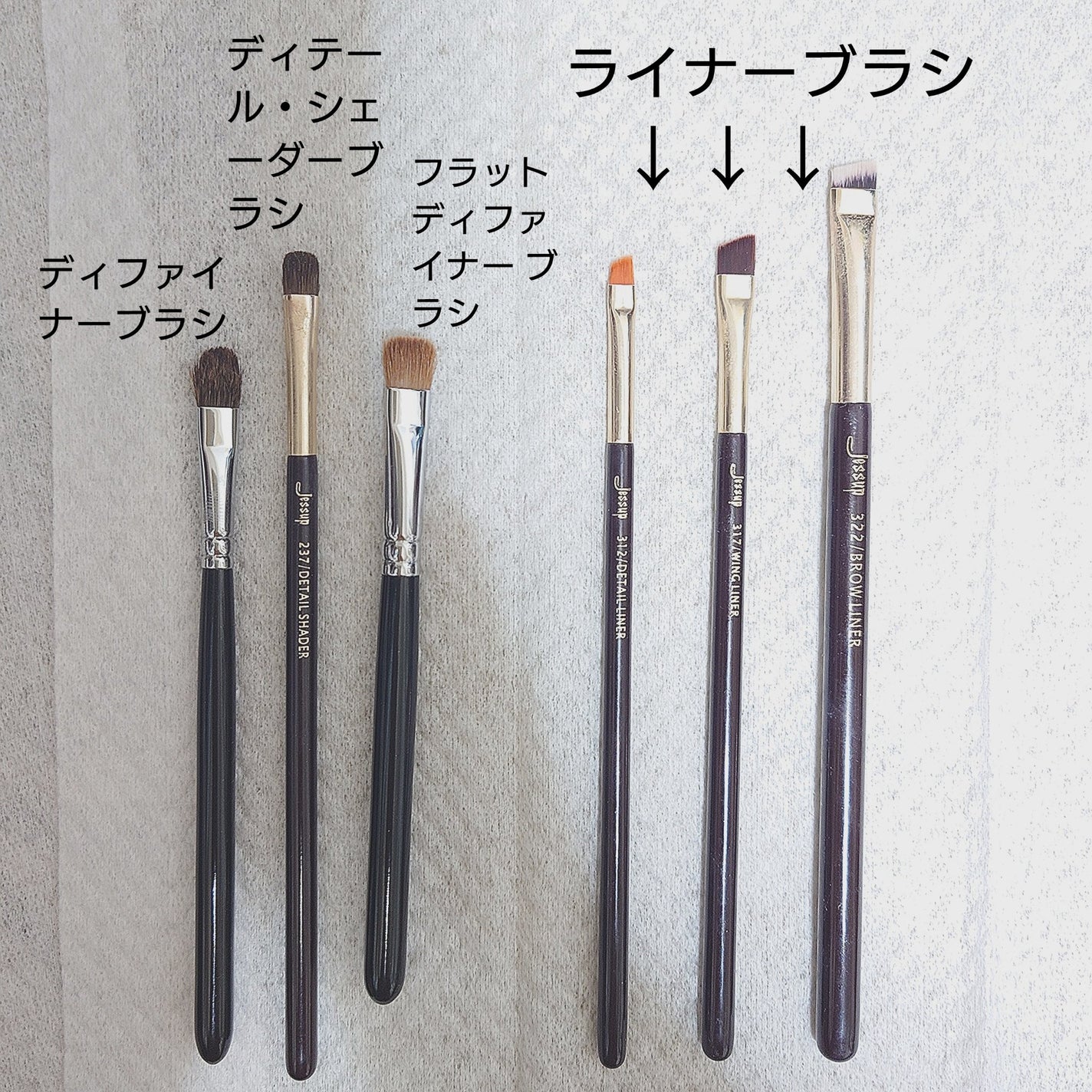 ブラシドライクリーナー/コージー/メイクブラシを使ったクチコミ(5枚目)