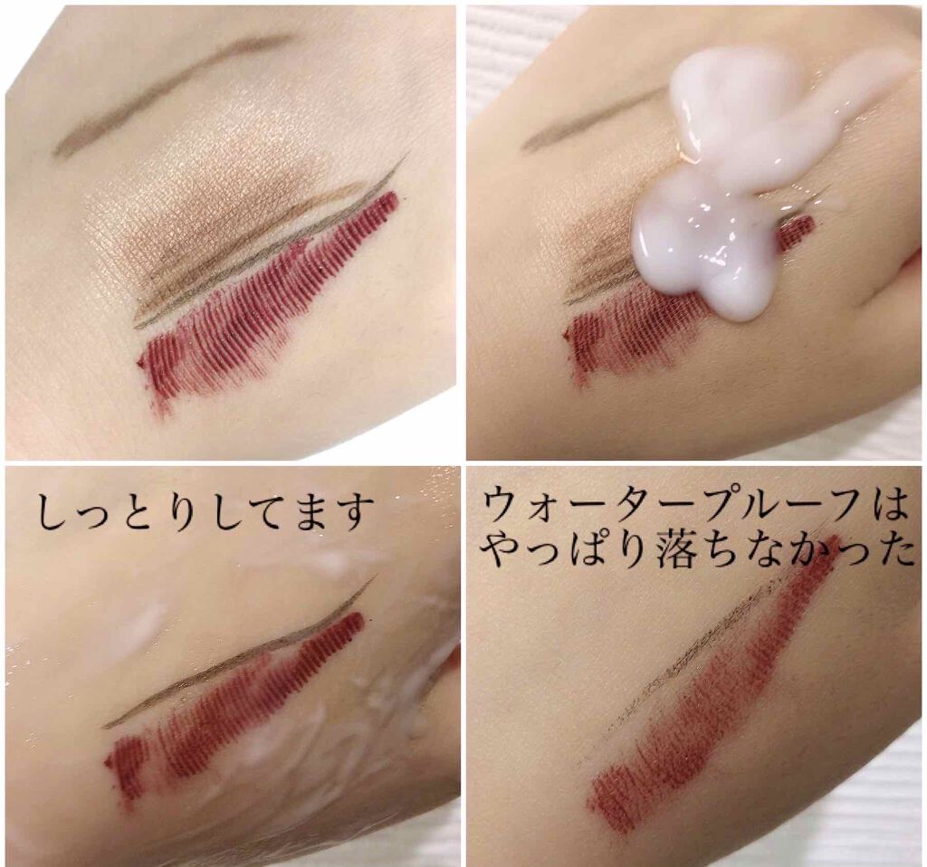 スキンケアクレンジング/パラドゥ/ミルククレンジングを使ったクチコミ(2枚目)