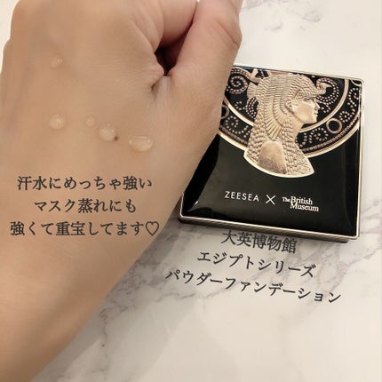 ピカソベルベットマットリップスティック/ZEESEA/口紅を使ったクチコミ(4枚目)