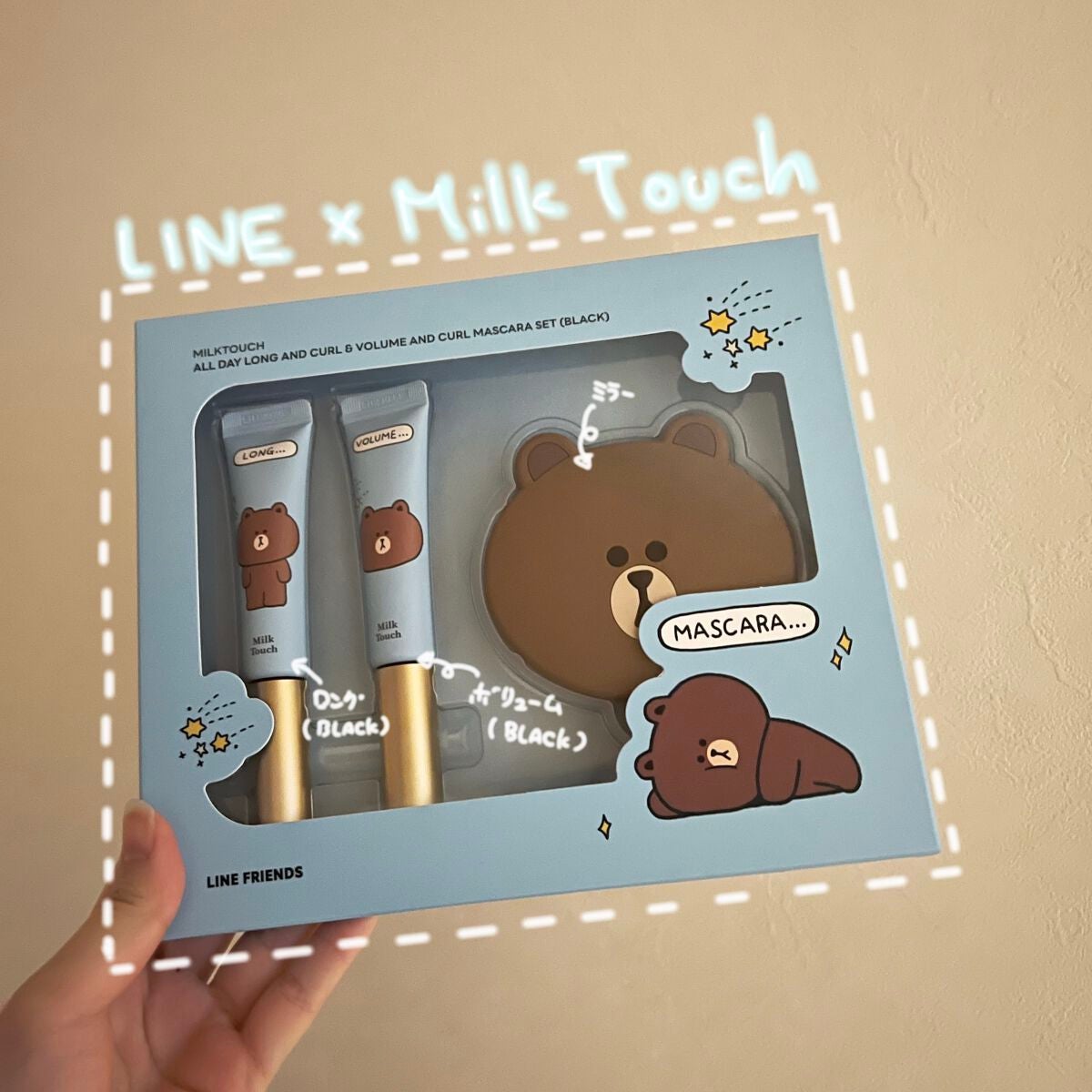 オールデイ ロング アンド カール マスカラ/Milk Touch/マスカラを使ったクチコミ(1枚目)