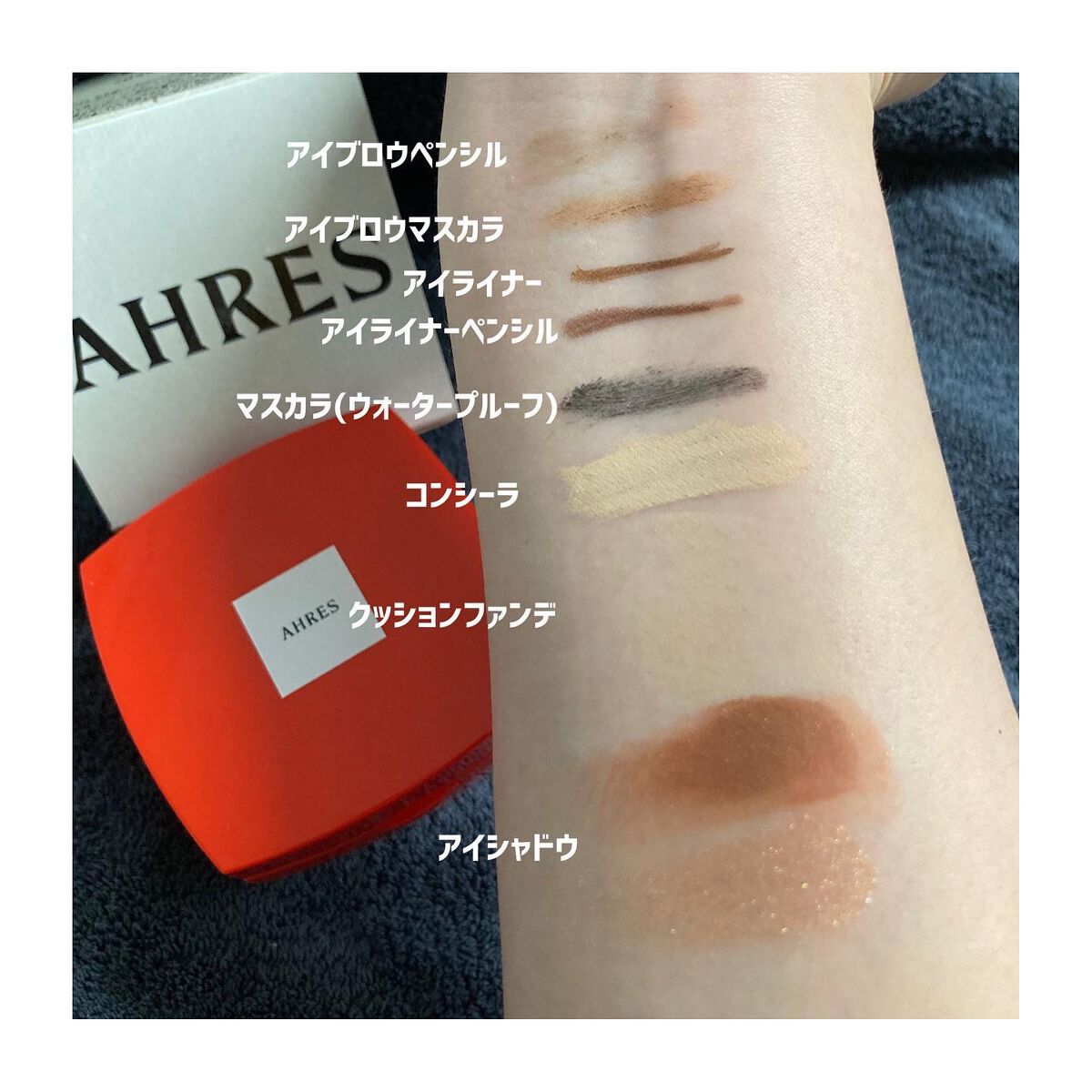 ããŒã¡ã«ã ã¯ã¬ã³ãžã³ã°ããŒã ã¯ã/ã¢ãŒã¬ã¹/ã¯ã¬ã³ãžã³ã°ããŒã ã䜿ã£ãã¯ãã³ãïŒ8æç®ïŒ