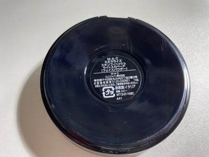 M·A·C ミネラライズ スキンフィニッシュ/M・A・C/パウダーハイライトを使ったクチコミ(3枚目)