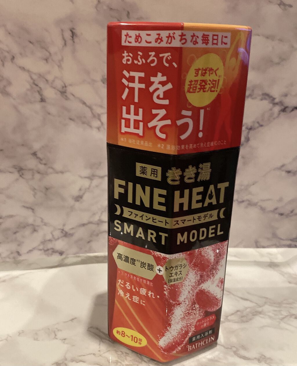 きき湯 ファインヒート スマートモデル/きき湯/炭酸系入浴剤を使ったクチコミ（1枚目）