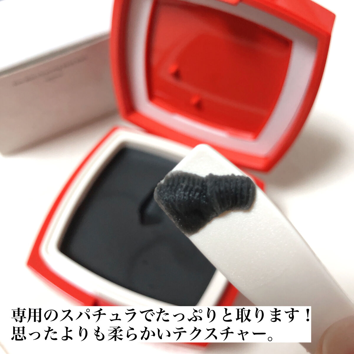 ローメルト クレンジングバーム クロ/アーレス/クレンジングバームを使ったクチコミ（3枚目）