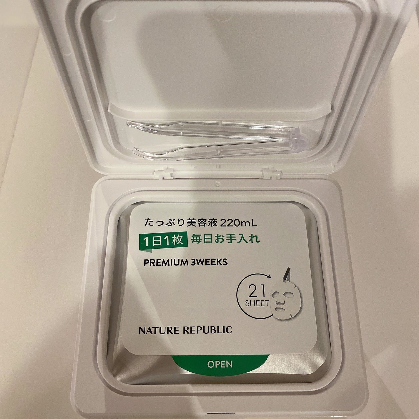 ãã¥ãŒããã¹ã¯ ã¬ãããŒã«/ãã€ãã£ãŒãªãããªãã¯/ã·ãŒããã¹ã¯ã»ããã¯ã䜿ã£ãã¯ãã³ãïŒ2æç®ïŒ