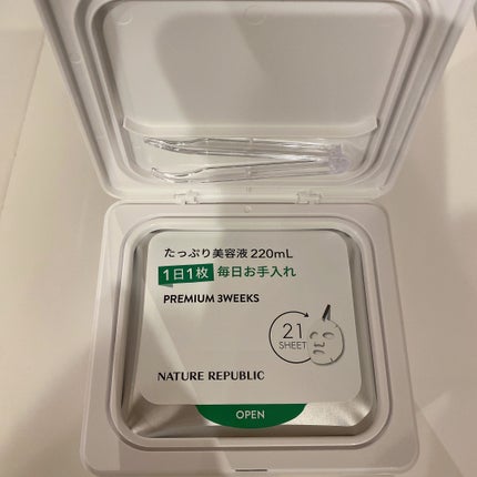 ãã¥ãŒããã¹ã¯ ã¬ãããŒã«/ãã€ãã£ãŒãªãããªãã¯/ã·ãŒããã¹ã¯ã»ããã¯ã䜿ã£ãã¯ãã³ãïŒ2æç®ïŒ