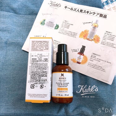 Kiehl's DS ライン コンセントレート 12.5 Cのクチコミ「≪  Kiehl's  ≫
キールズ DS ライン コンセントレート 12.5 C
　　　　　.....」（2枚目）