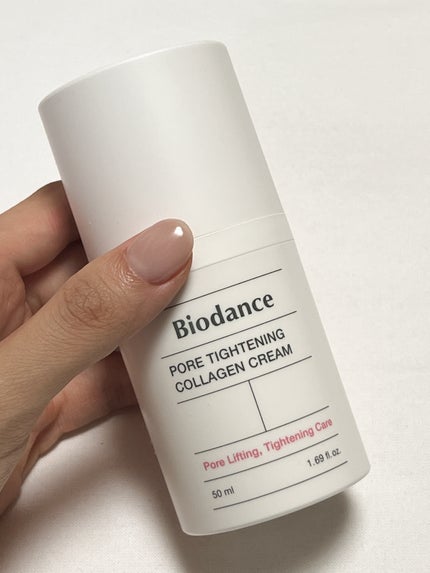 ポアタイトニングコラーゲンクリーム/Biodance/オールインワン化粧品を使ったクチコミ(2枚目)