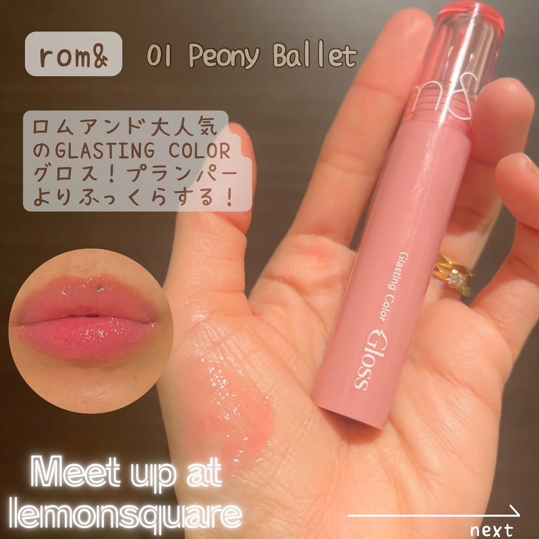 ハンオールブロウカラ/rom&nd/眉マスカラを使ったクチコミ(2枚目)