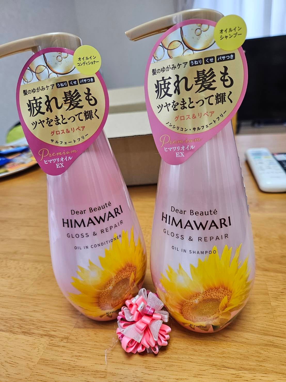 オイルインシャンプー/オイルインコンディショナー (グロス&リペア)/ディアボーテ/市販シャンプーを使ったクチコミ(1枚目)