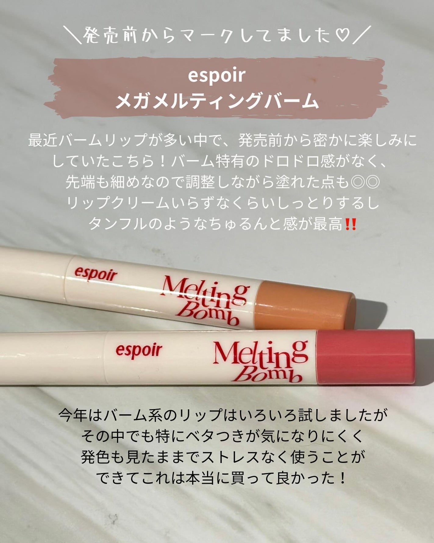 プロ アイ パレット エアー/CLIO/アイシャドウパレットを使ったクチコミ(6枚目)