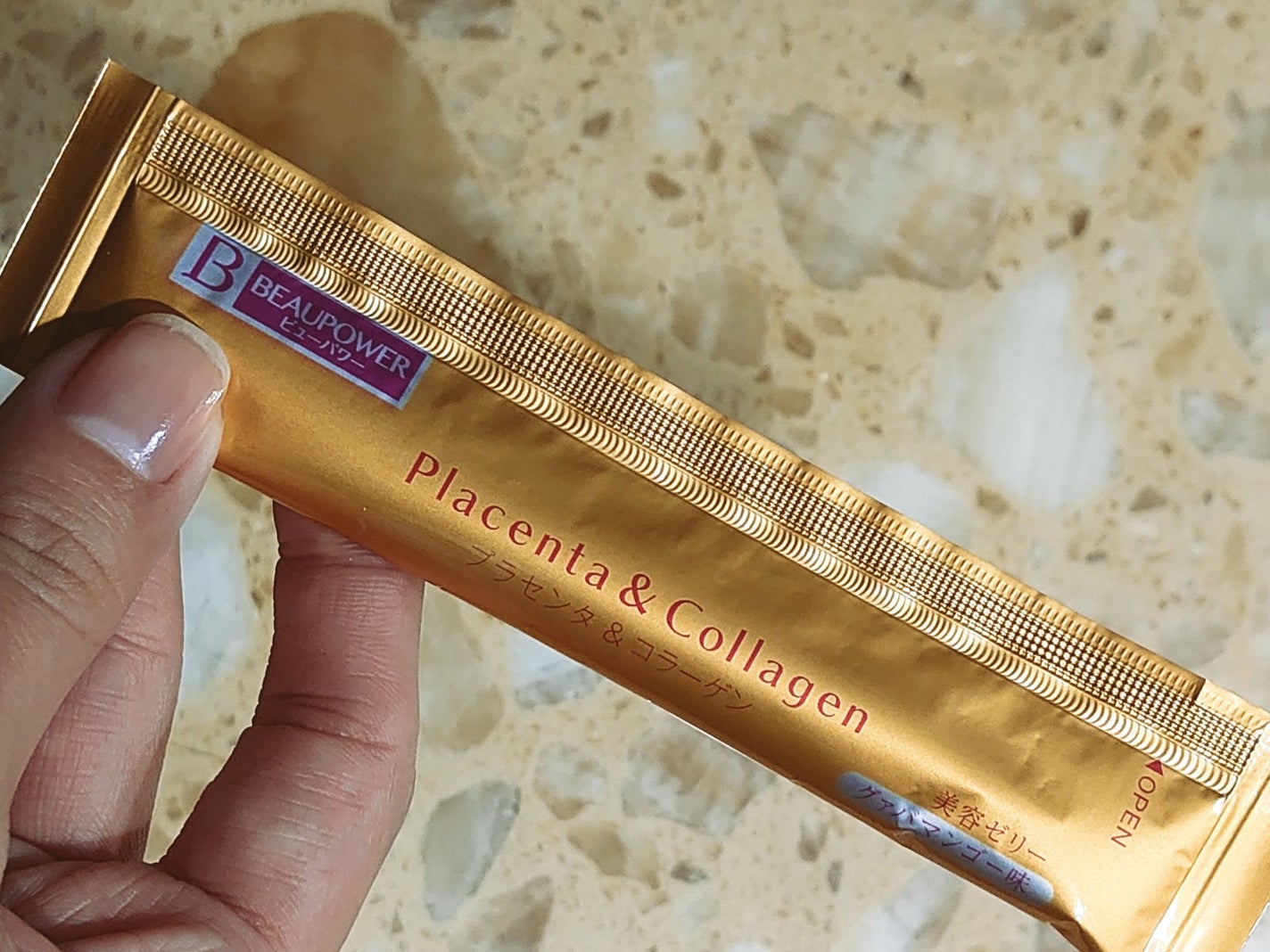 プラセンタ・コラーゲン<ゼリー>/ビューパワー/食品を使ったクチコミ(2枚目)