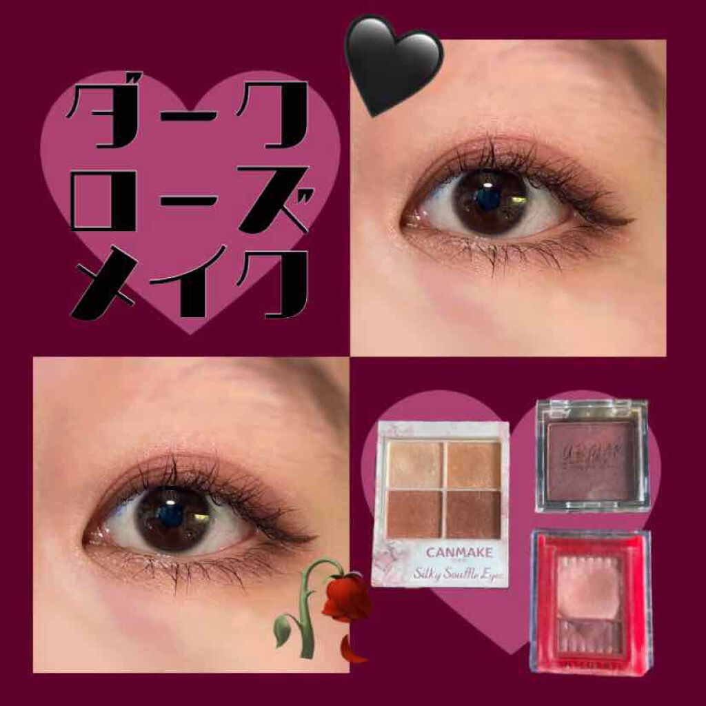 UR GLAM　POWDER EYESHADOW/U R GLAM/単色アイシャドウを使ったクチコミ（1枚目）