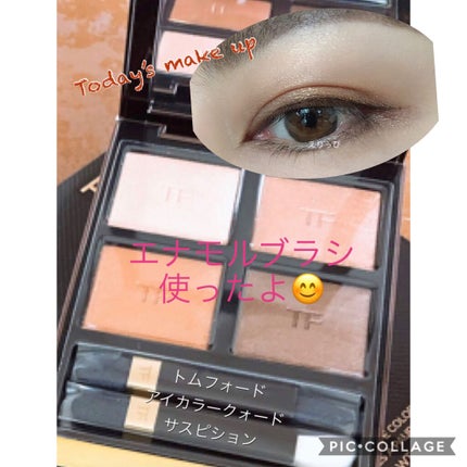 Enamor 熊野筆メイクブラシ7本&ケースセット/Enamor/メイクブラシを使ったクチコミ(1枚目)