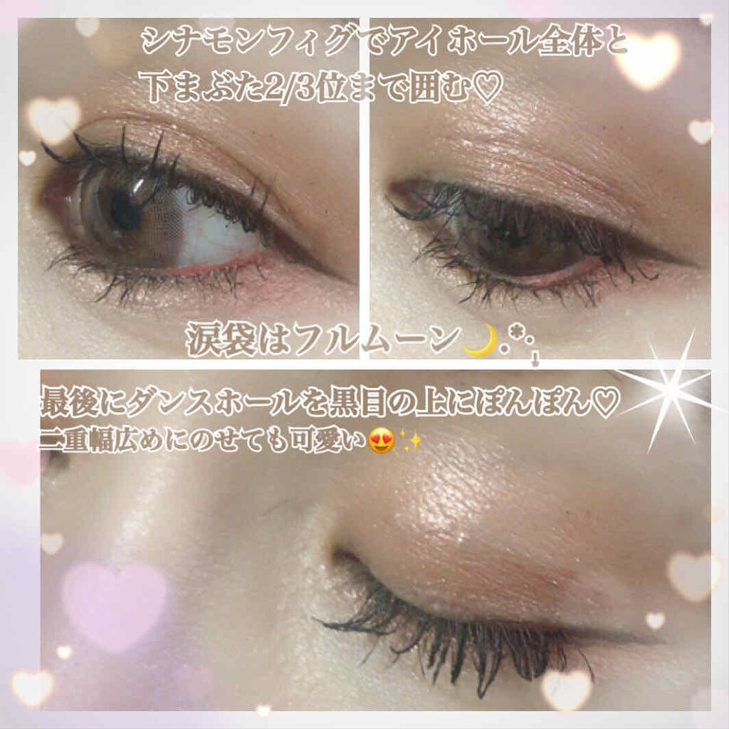 アイプランナー/excel/単色アイシャドウを使ったクチコミ（2枚目）