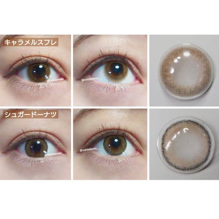 mimuco 1day/mimuco/ワンデー(1DAY)カラコンを使ったクチコミ(3枚目)