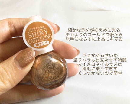 マイメロ ネイル/DAISO/マニキュアを使ったクチコミ(2枚目)