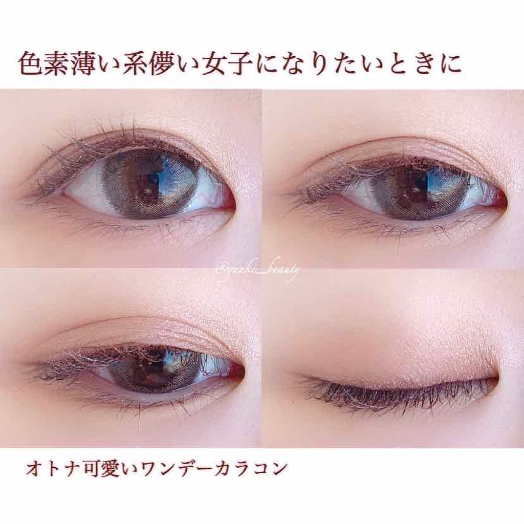 FLANMY 1day/FLANMY/ワンデー（１DAY）カラコンを使ったクチコミ（1枚目）