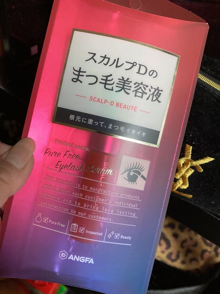 スカルプD ボーテ ピュアフリーアイラッシュセラム/アンファー(スカルプD)/まつげ美容液を使ったクチコミ(1枚目)