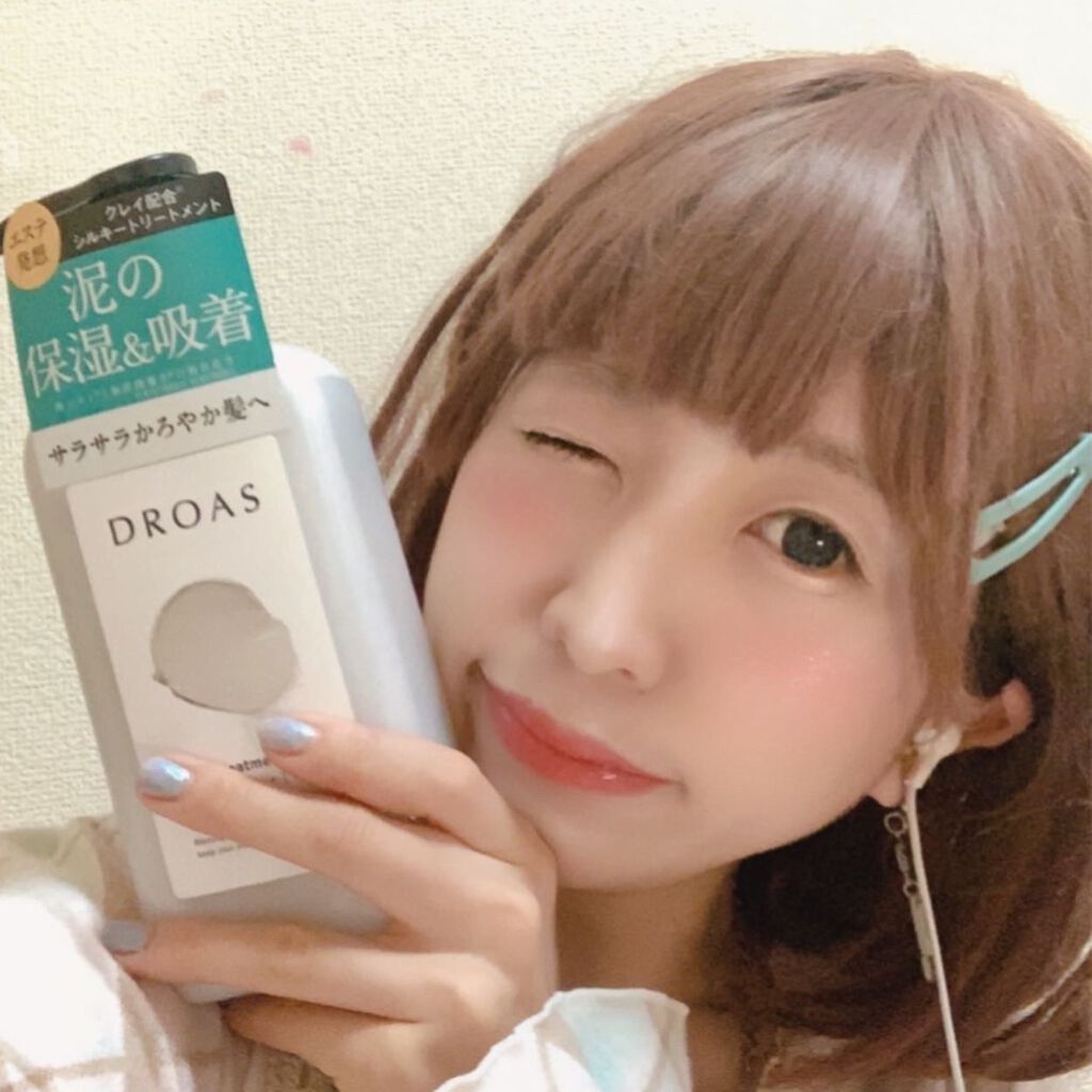 シルキーシャンプー／トリートメント/DROAS/市販シャンプーを使ったクチコミ（2枚目）