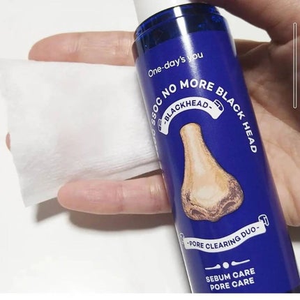 ノーモアブラックヘッド(ノーズピーリング)/One-day's you/スクラブ・ゴマージュを使ったクチコミ(7枚目)