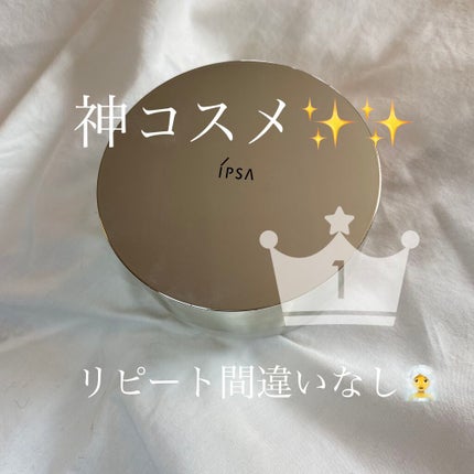 スキンケアパウダー/IPSA/プレストパウダーを使ったクチコミ(1枚目)