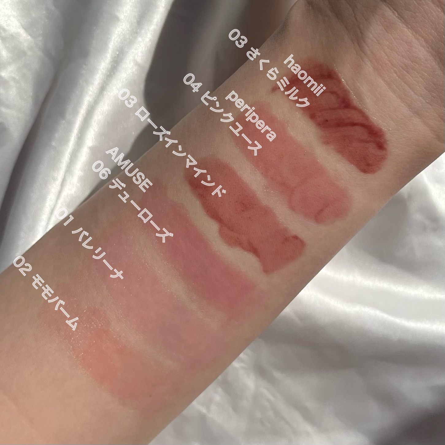 ペリペラ インク ムード グロイ ティント/PERIPERA/リップティントを使ったクチコミ（3枚目）