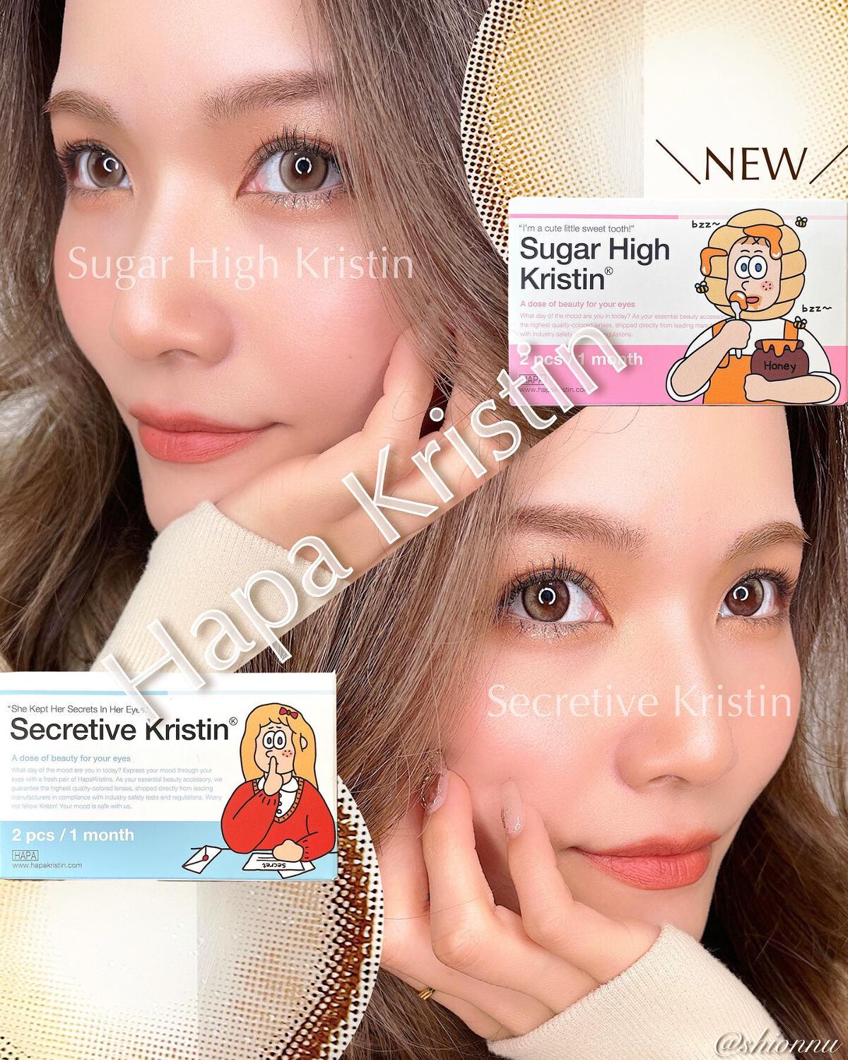 Secretive Kristen/Hapa kristin/カラーコンタクトレンズを使ったクチコミ（1枚目）