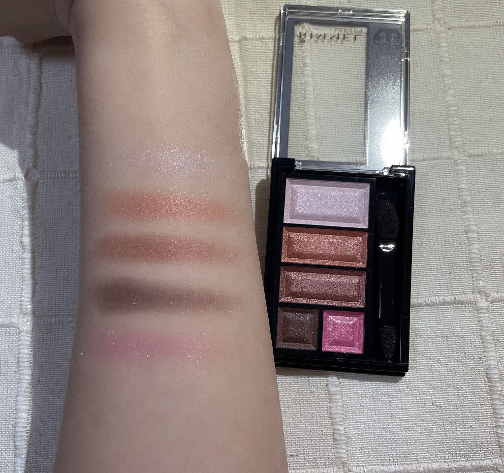 ショコラスウィート アイズ/リンメル ロンドン/アイシャドウパレットを使ったクチコミ（3枚目）