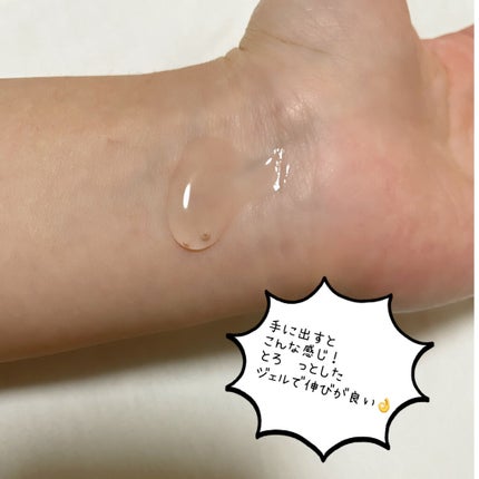 ももぷり フレッシュピールオフパック/ももぷり/ピーリングを使ったクチコミ(2枚目)