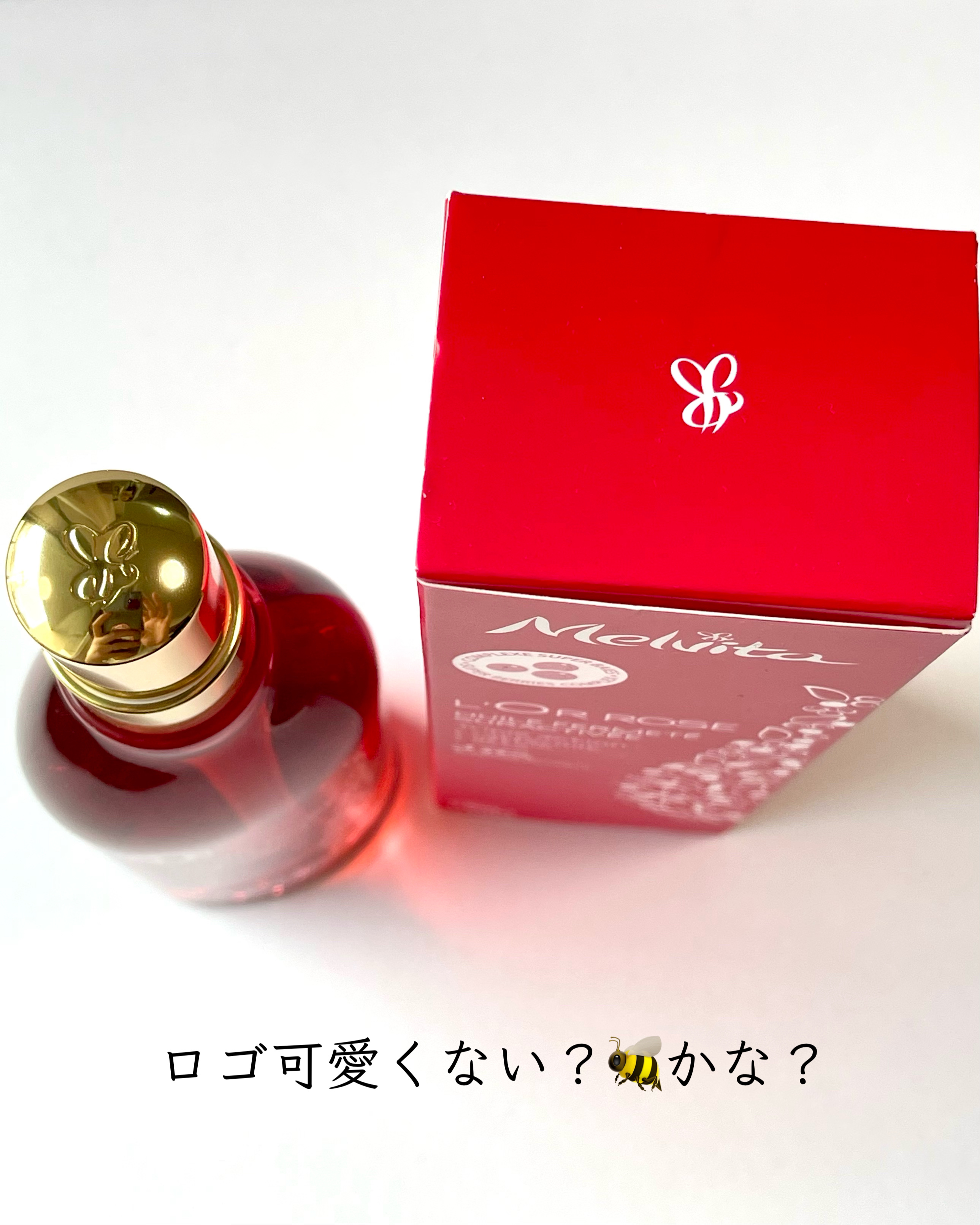 ロルロゼ ピンクフィット ボディオイル/Melvita/ボディオイルを使ったクチコミ（2枚目）