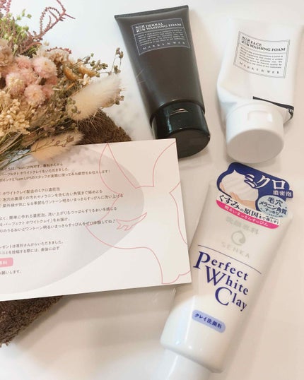 パーフェクトホワイトクレイ/SENKA(専科)/洗顔フォームを使ったクチコミ(1枚目)