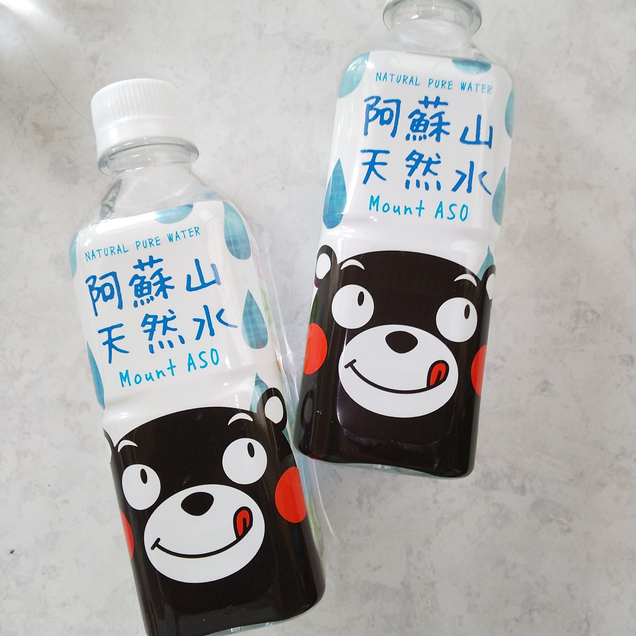 阿蘇山天然水 くまモンラベル/丸冨産業/ミネラルウォーターを使ったクチコミ（3枚目）